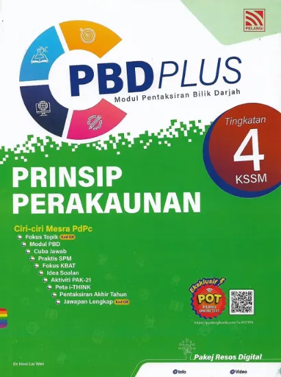 Picture of PBD Plus 2023 Prinsip Perakaunan Tingakatan 4