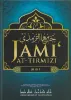 Picture of Jami' At-Tarmizi Jilid 1