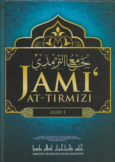 Picture of Jami' At-Tarmizi Jilid 1
