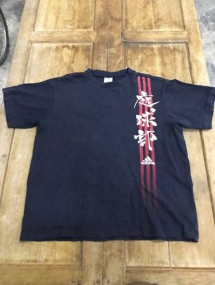 Picture of (PRELOVED) Adidas T Shirt Japanese Edition